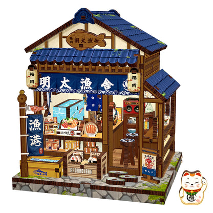 和のミニチュアハウス 港の魚屋